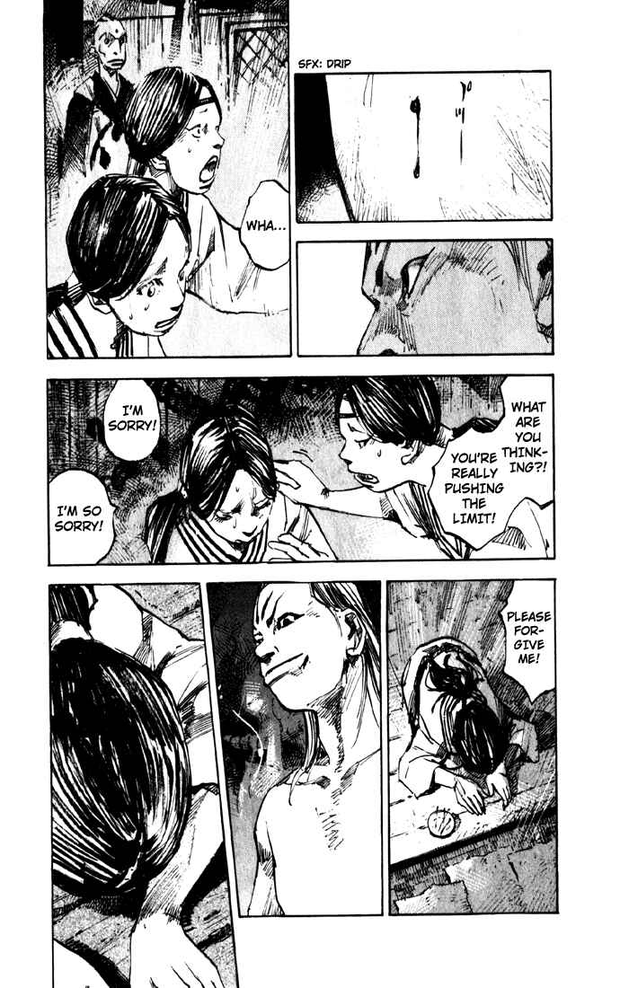 Page 15 Chapter 6 Sidooh