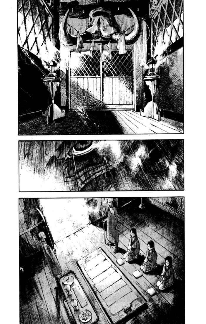 Page 9 Chapter 6 Sidooh