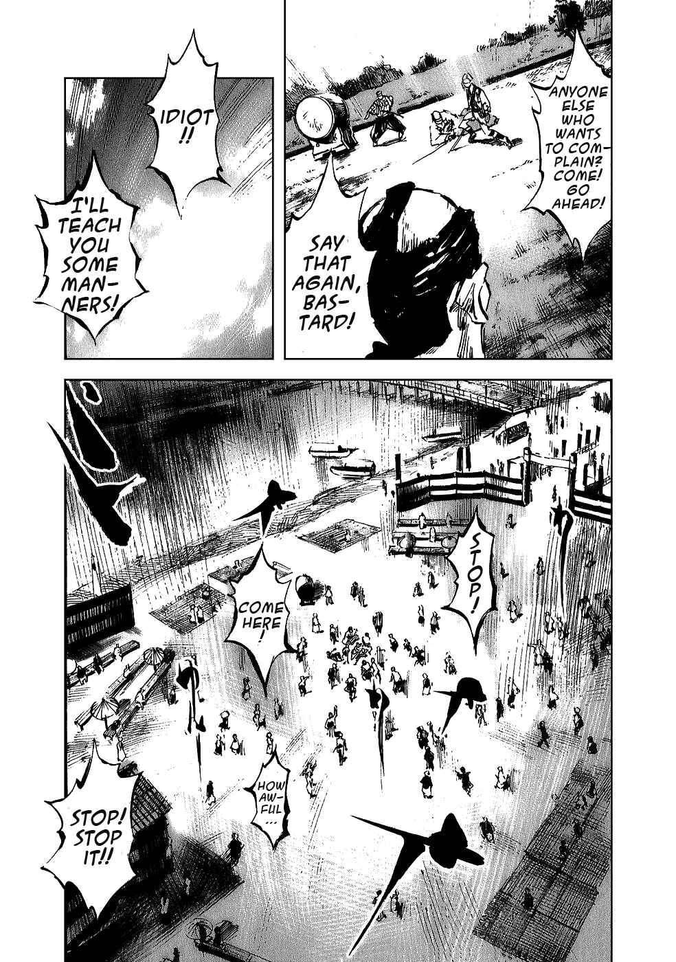 Page 16 Chapter 66 Sidooh