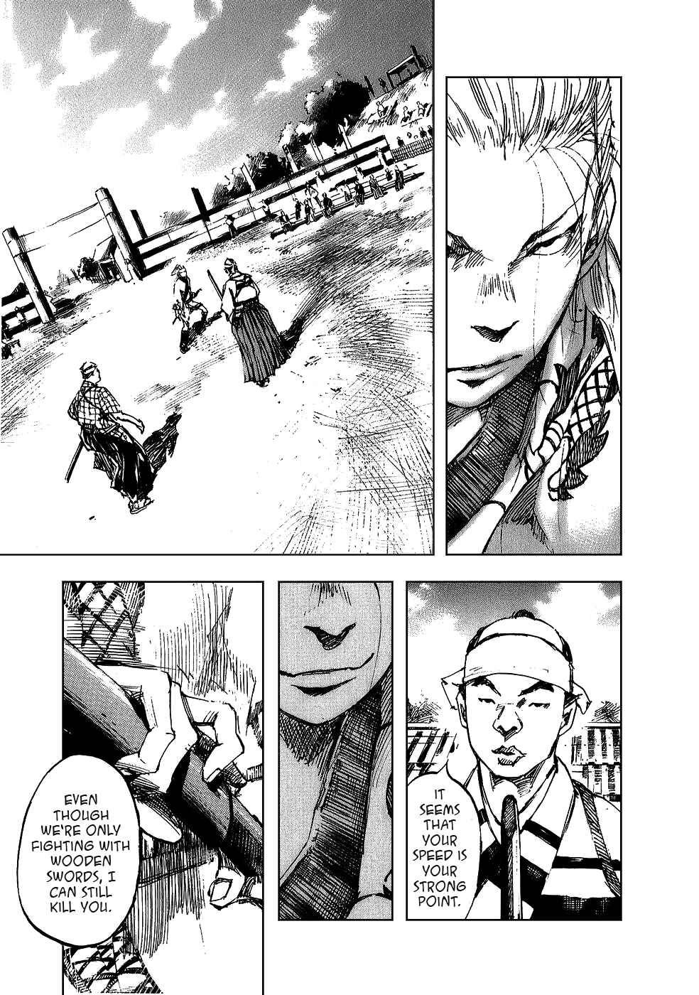 Page 5 Chapter 66 Sidooh