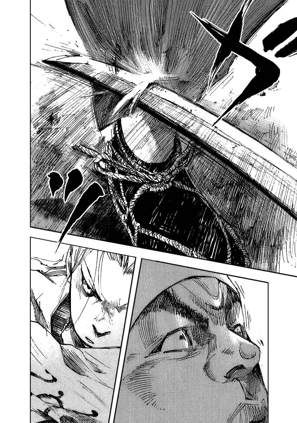 Page 9 Chapter 66 Sidooh