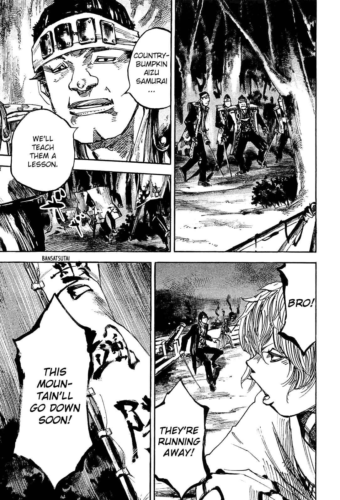 Page 13 Chapter 228 Sidooh
