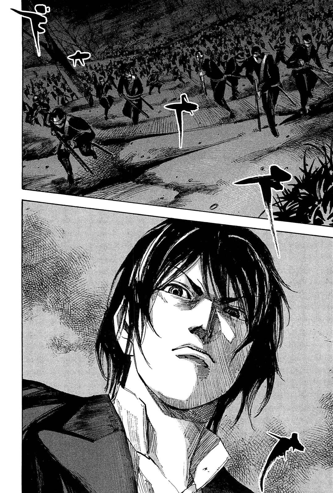 Page 19 Chapter 228 Sidooh