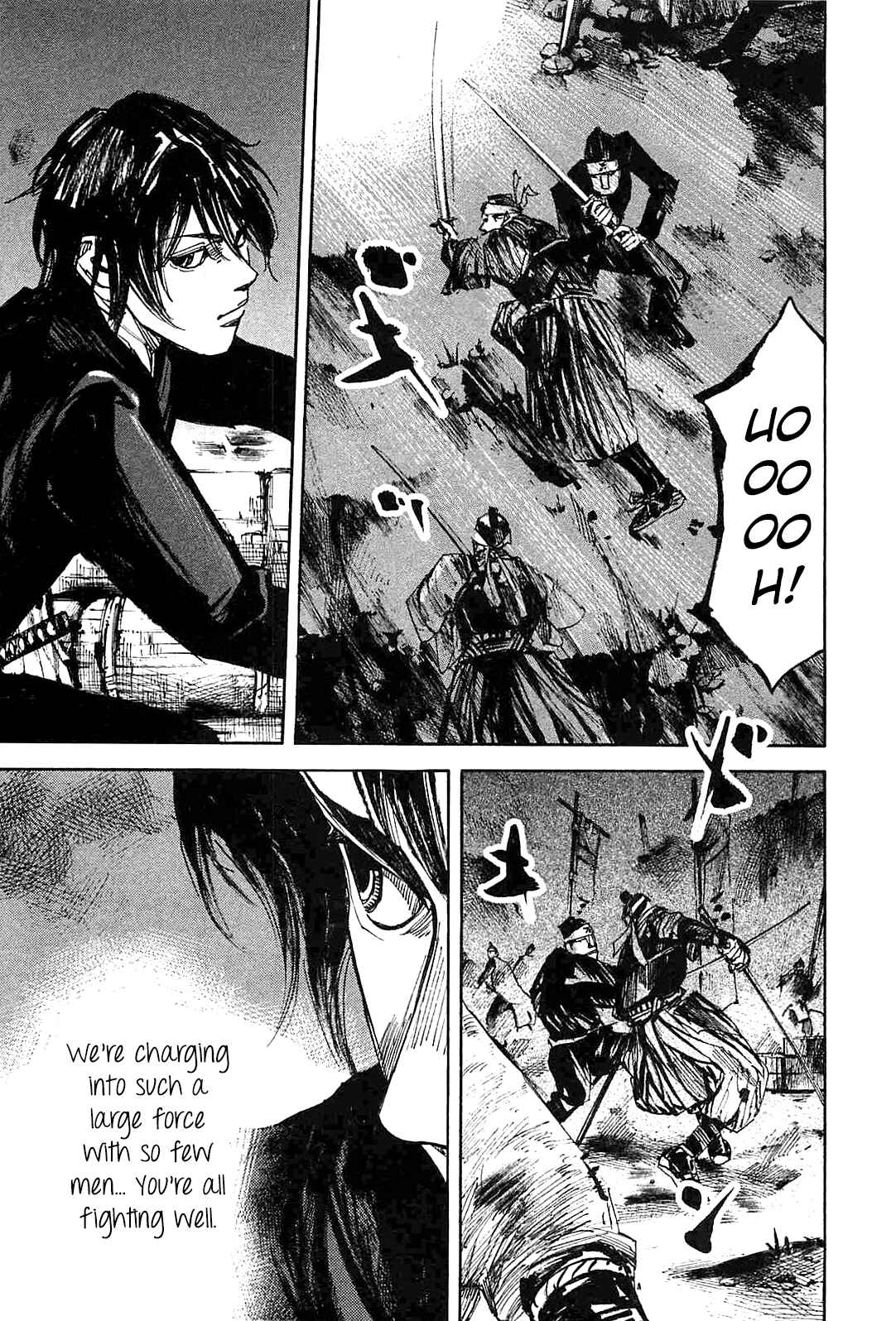 Page 3 Chapter 228 Sidooh