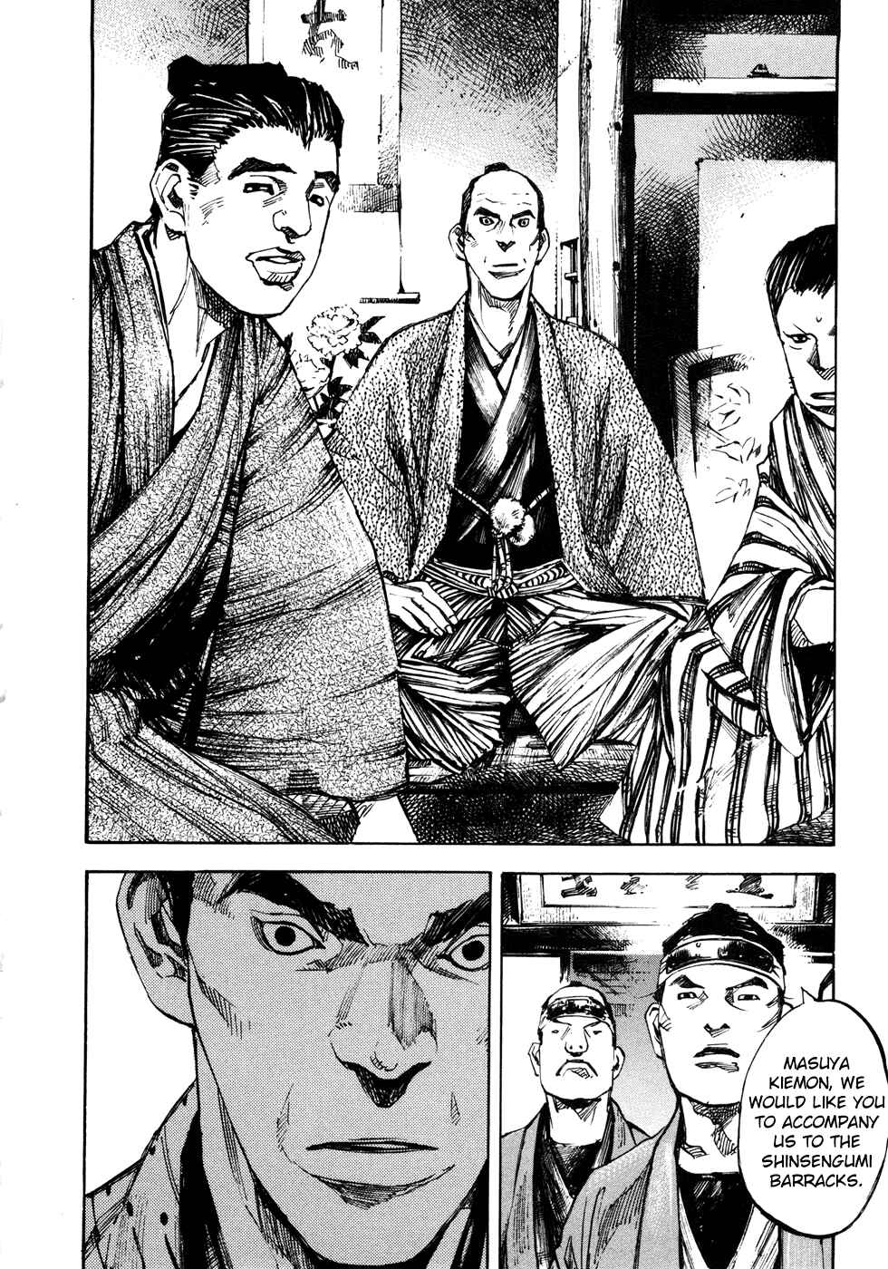 Page 14 Chapter 147 Sidooh