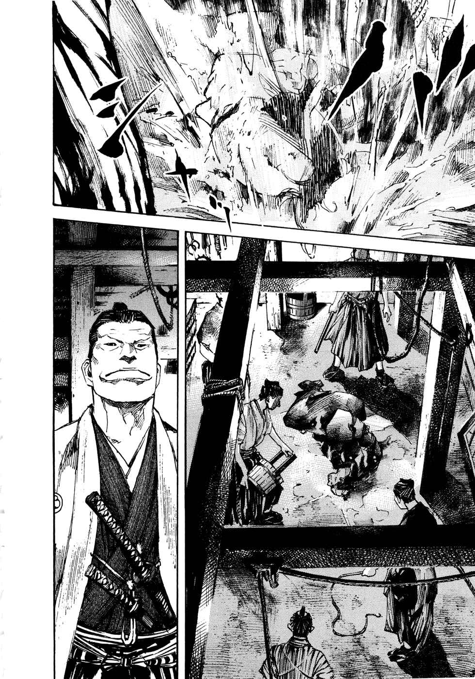 Page 16 Chapter 147 Sidooh