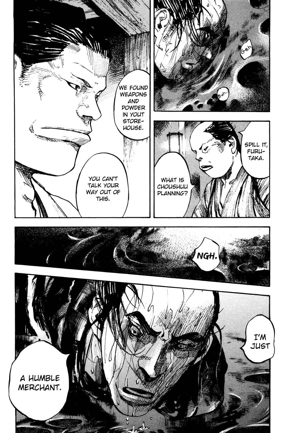 Page 17 Chapter 147 Sidooh