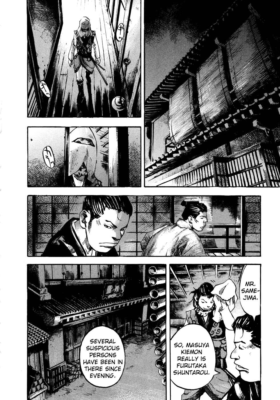Page 8 Chapter 147 Sidooh