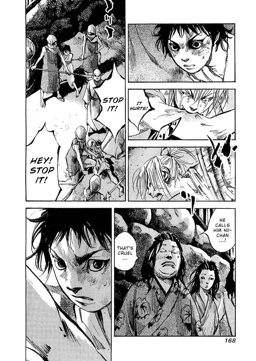 Page 17 Chapter 16 Sidooh