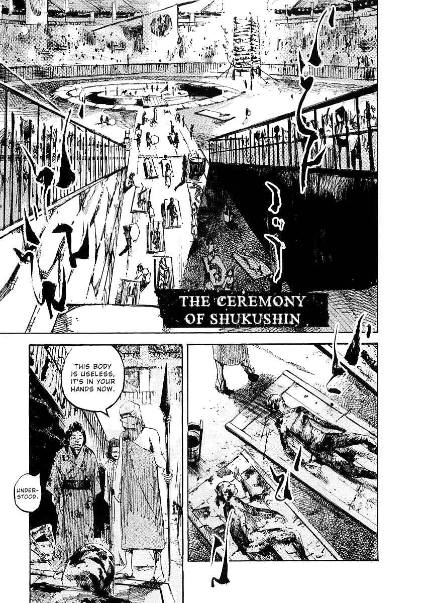 Page 2 Chapter 16 Sidooh