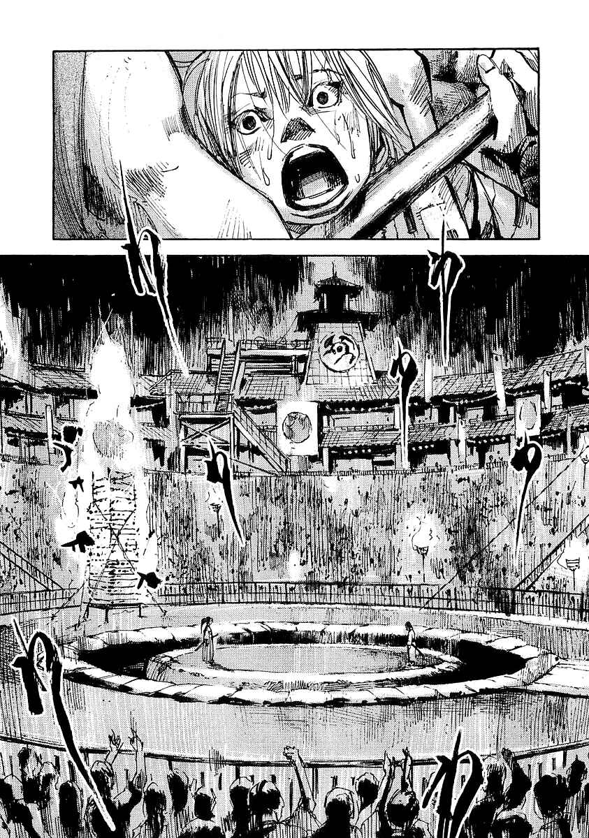Page 21 Chapter 16 Sidooh