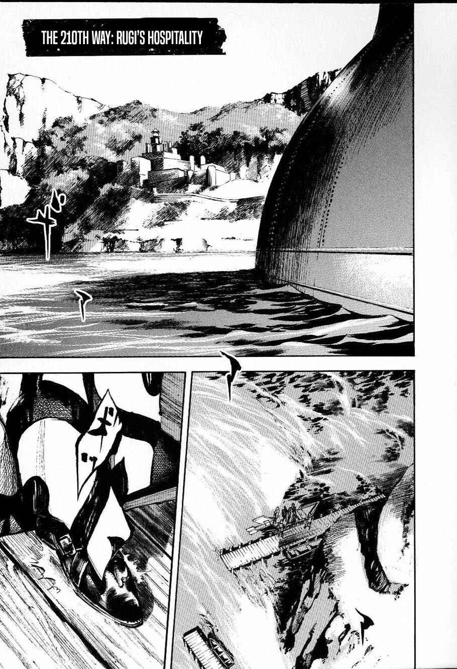 Page 1 Chapter 210 Sidooh