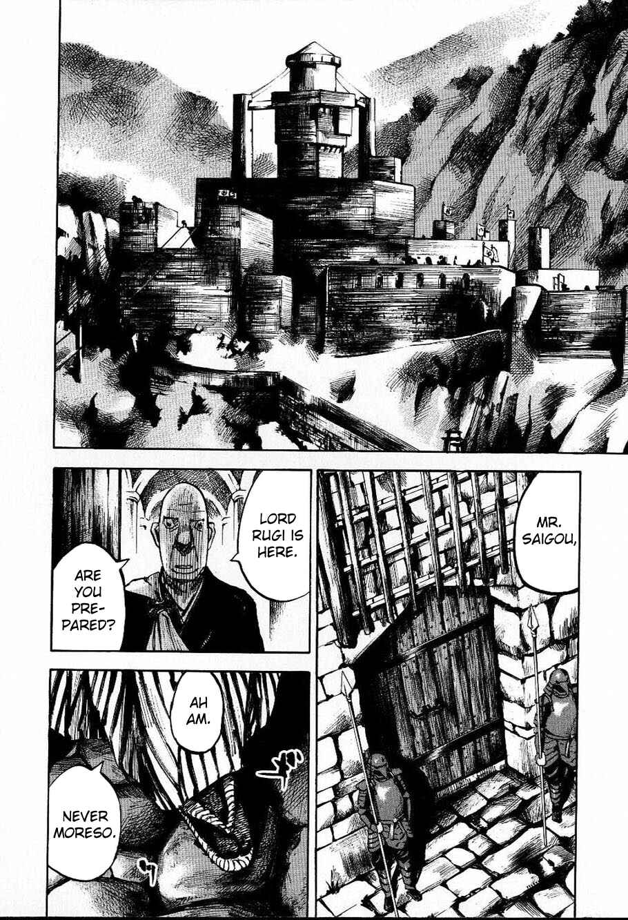 Page 10 Chapter 210 Sidooh