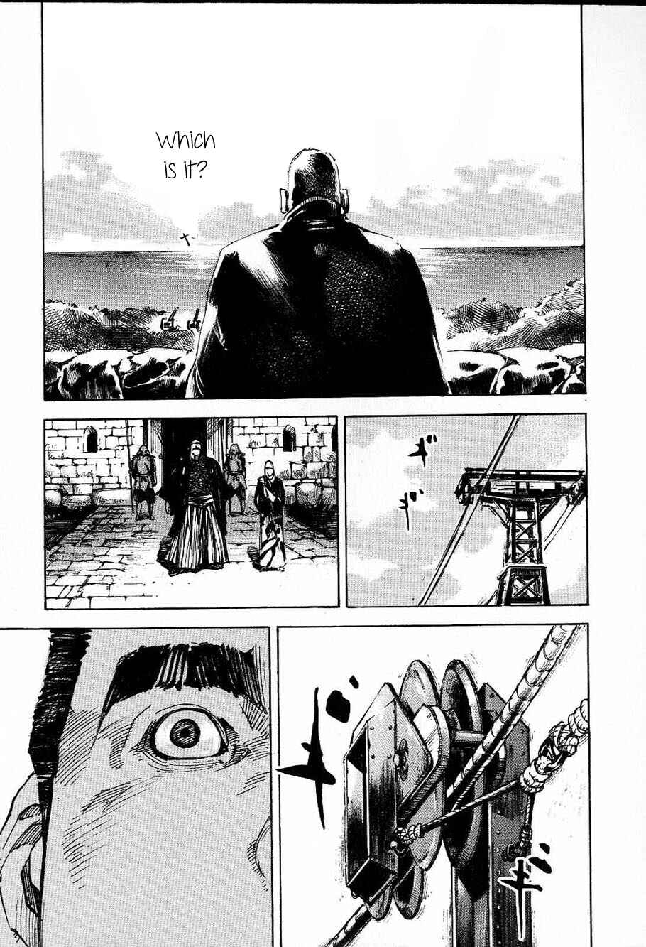 Page 13 Chapter 210 Sidooh