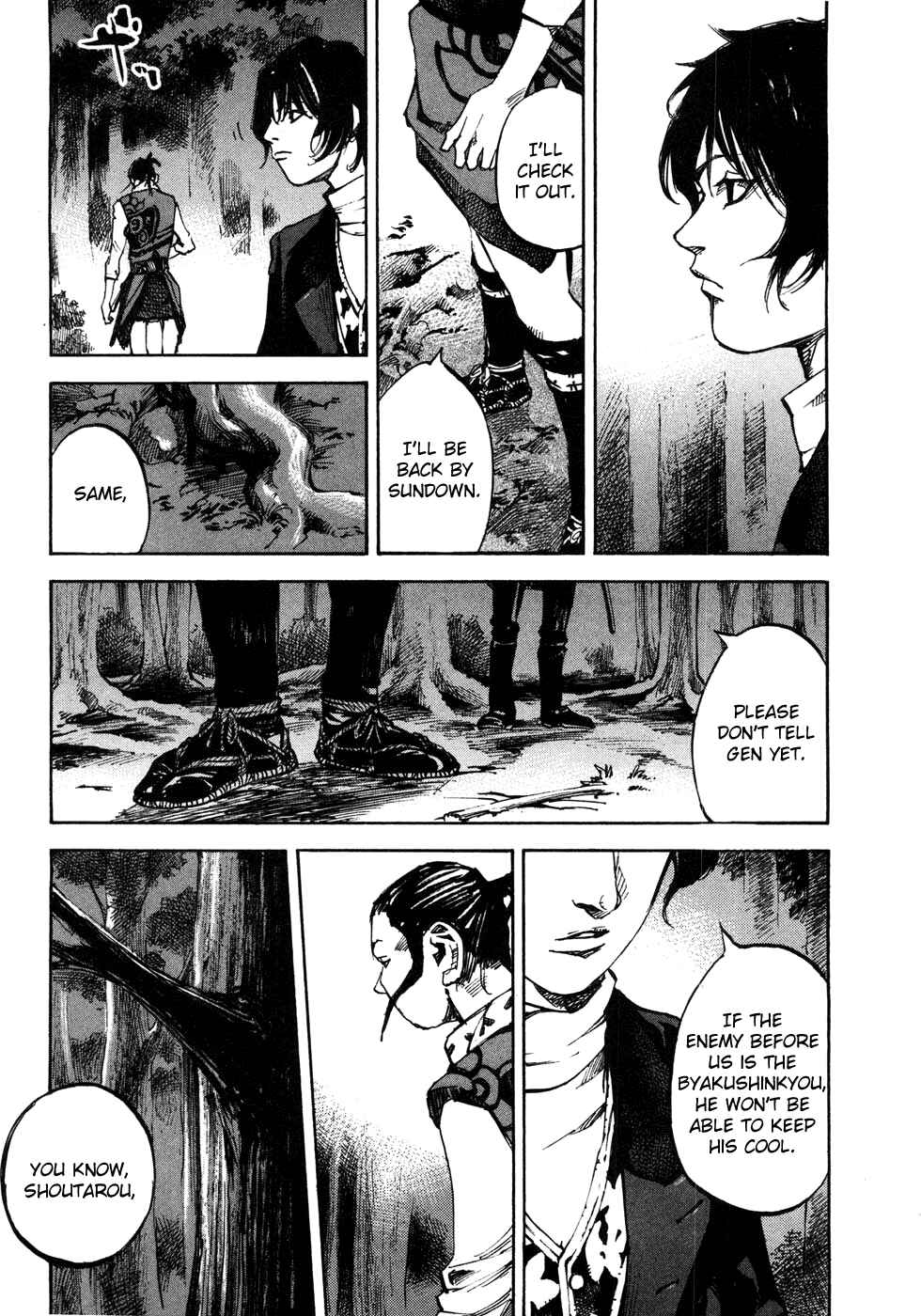 Page 13 Chapter 171 Sidooh