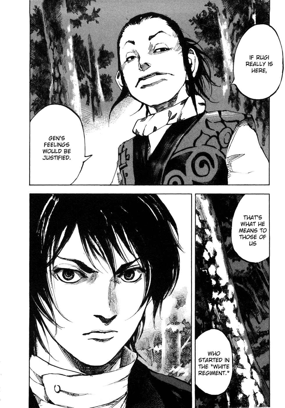 Page 14 Chapter 171 Sidooh