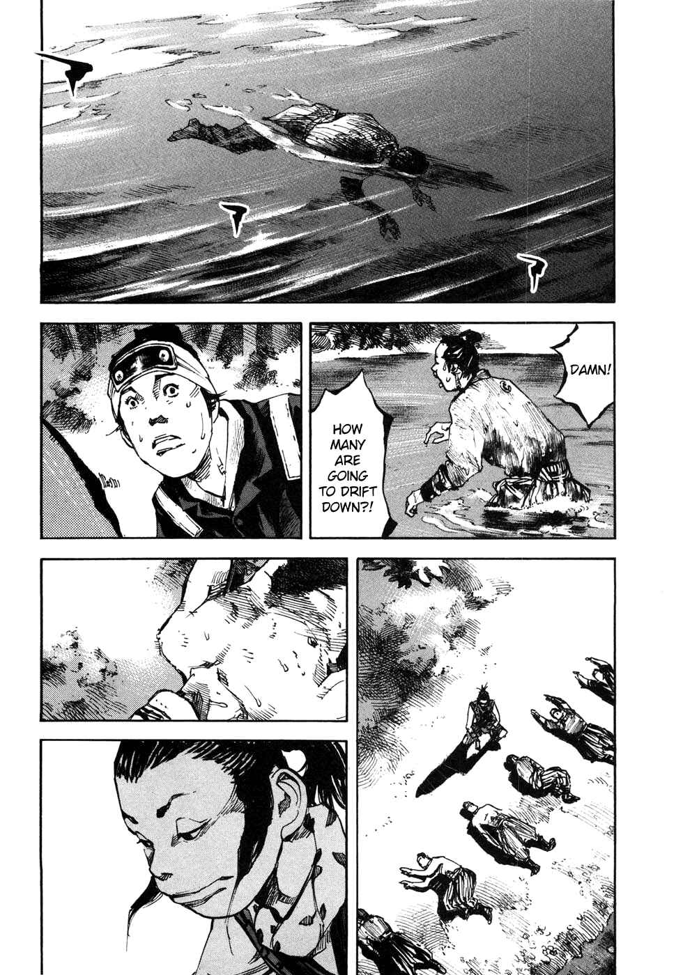Page 9 Chapter 171 Sidooh