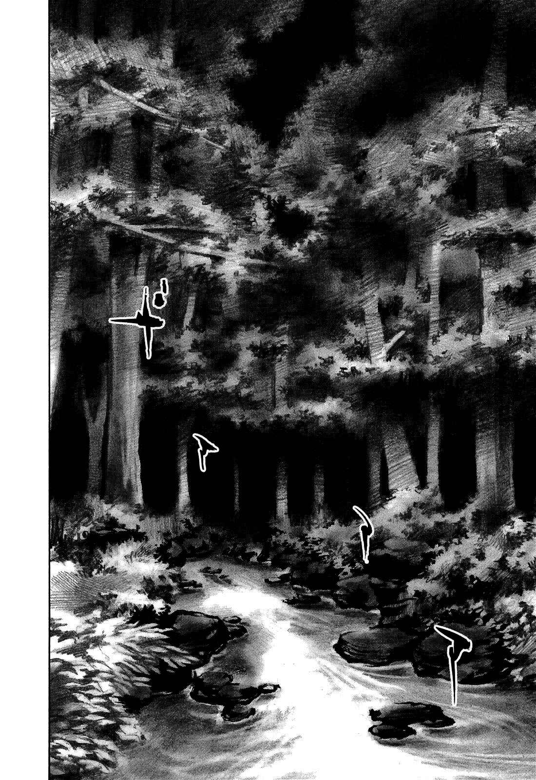 Page 10 Chapter 185 Sidooh