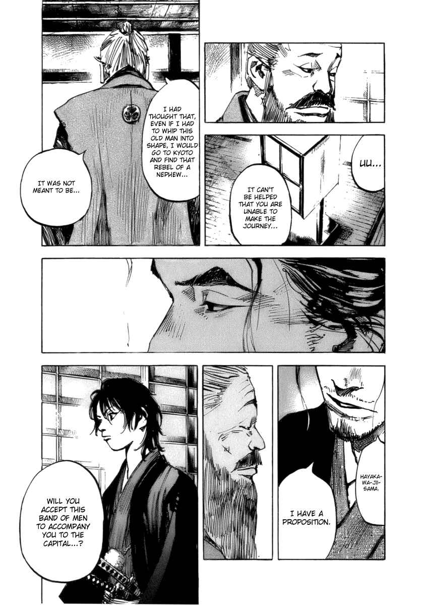 Page 10 Chapter 82 Sidooh