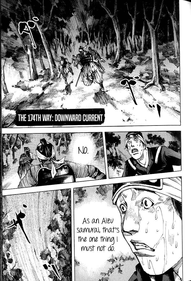 Page 2 Chapter 174 Sidooh