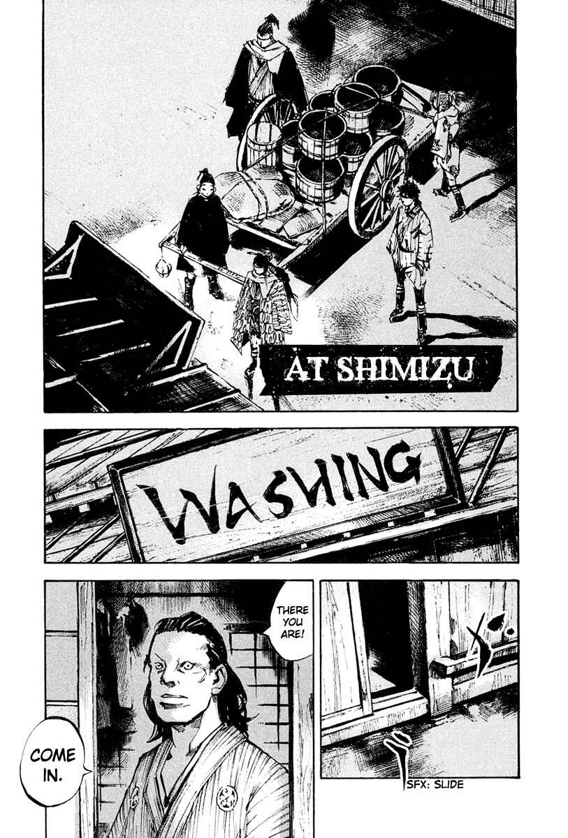 Page 1 Chapter 34 Sidooh