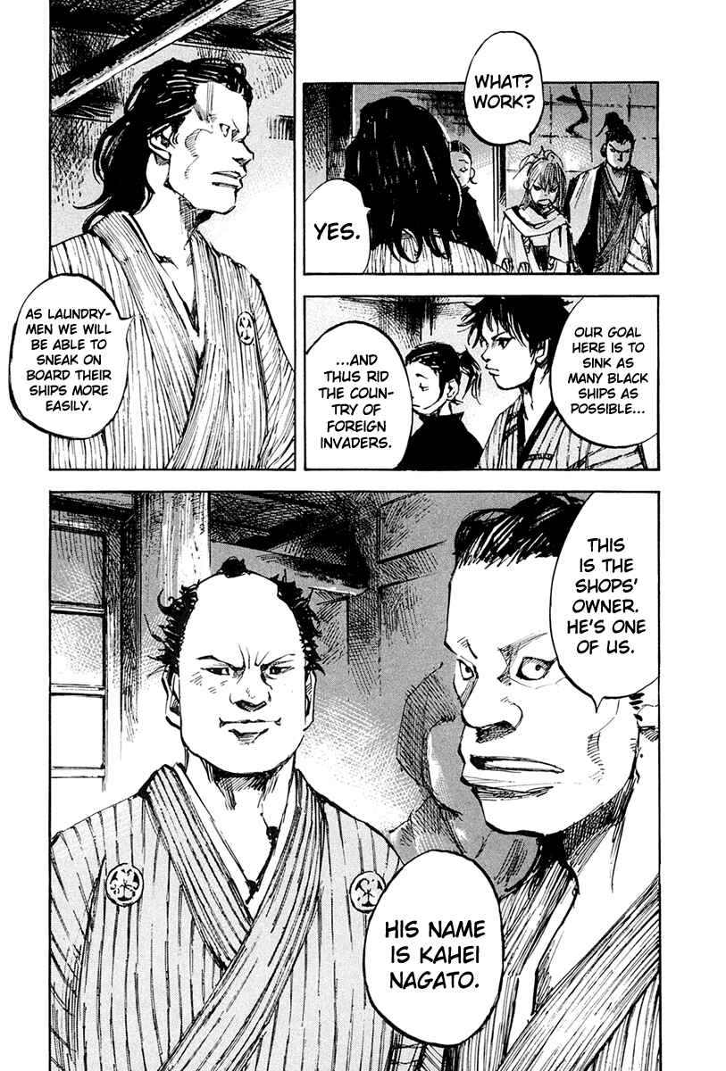 Page 5 Chapter 34 Sidooh