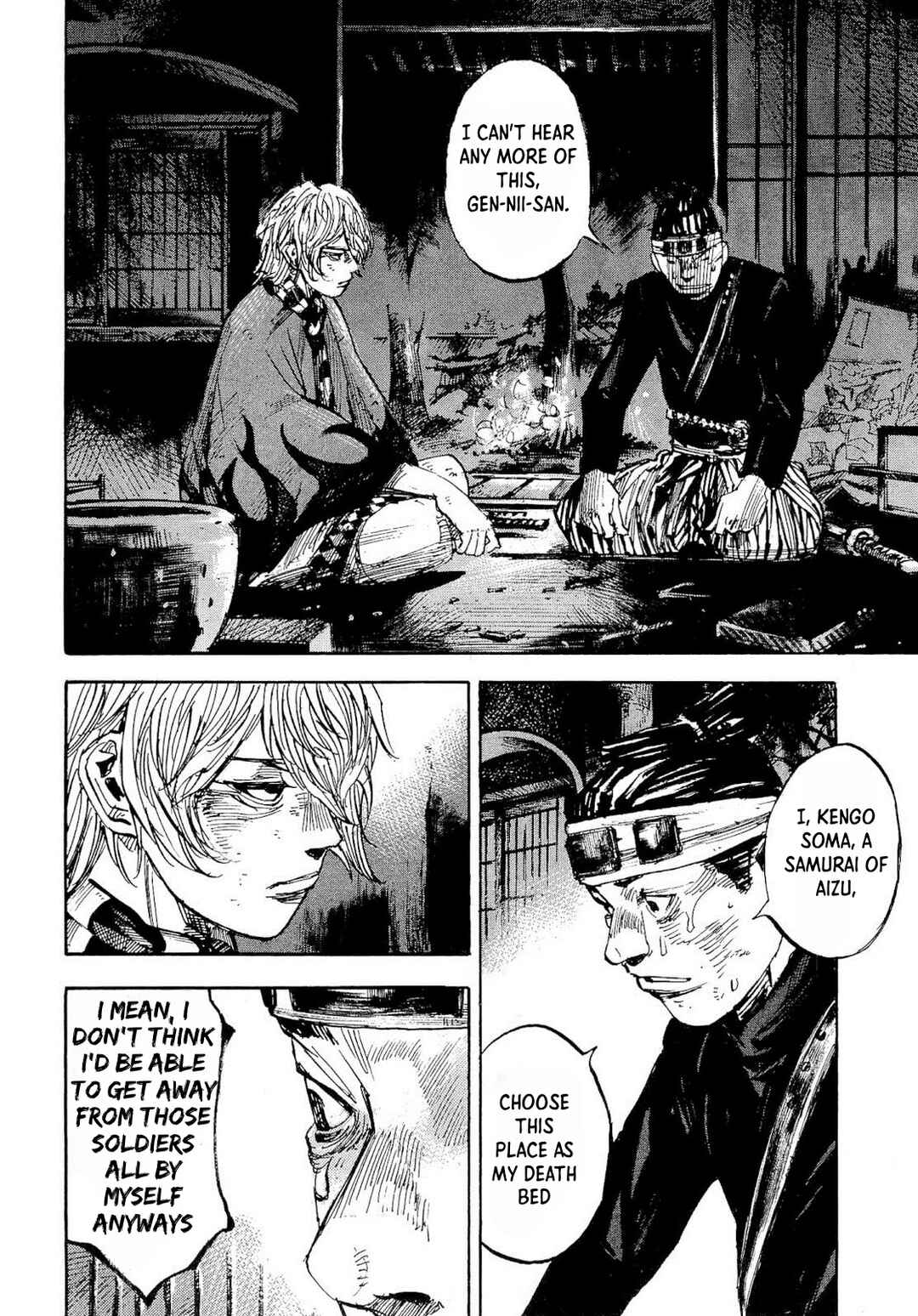 Page 10 Chapter 261 Sidooh