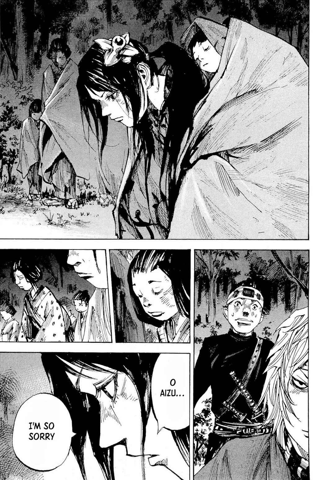 Page 17 Chapter 261 Sidooh