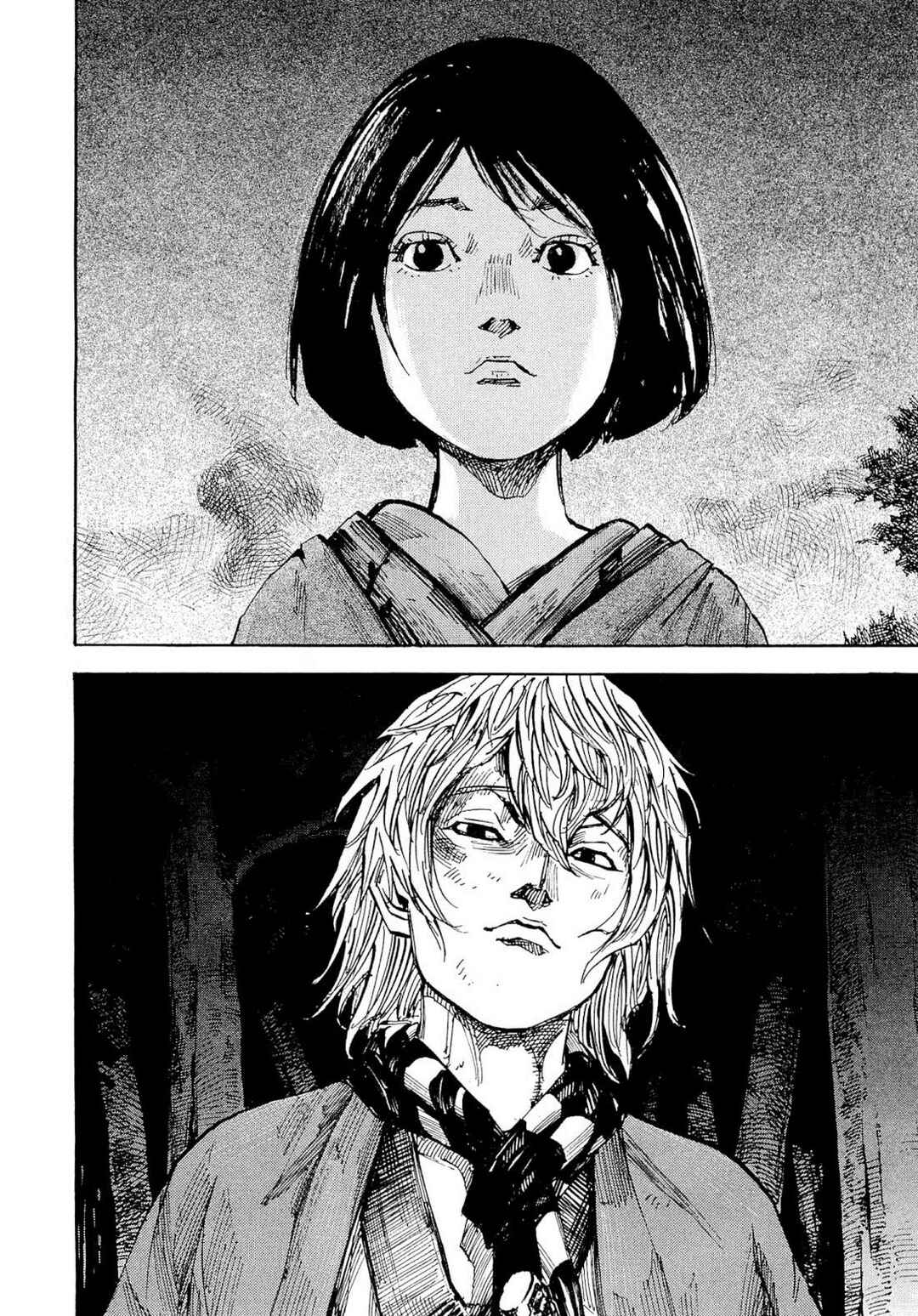 Page 20 Chapter 261 Sidooh