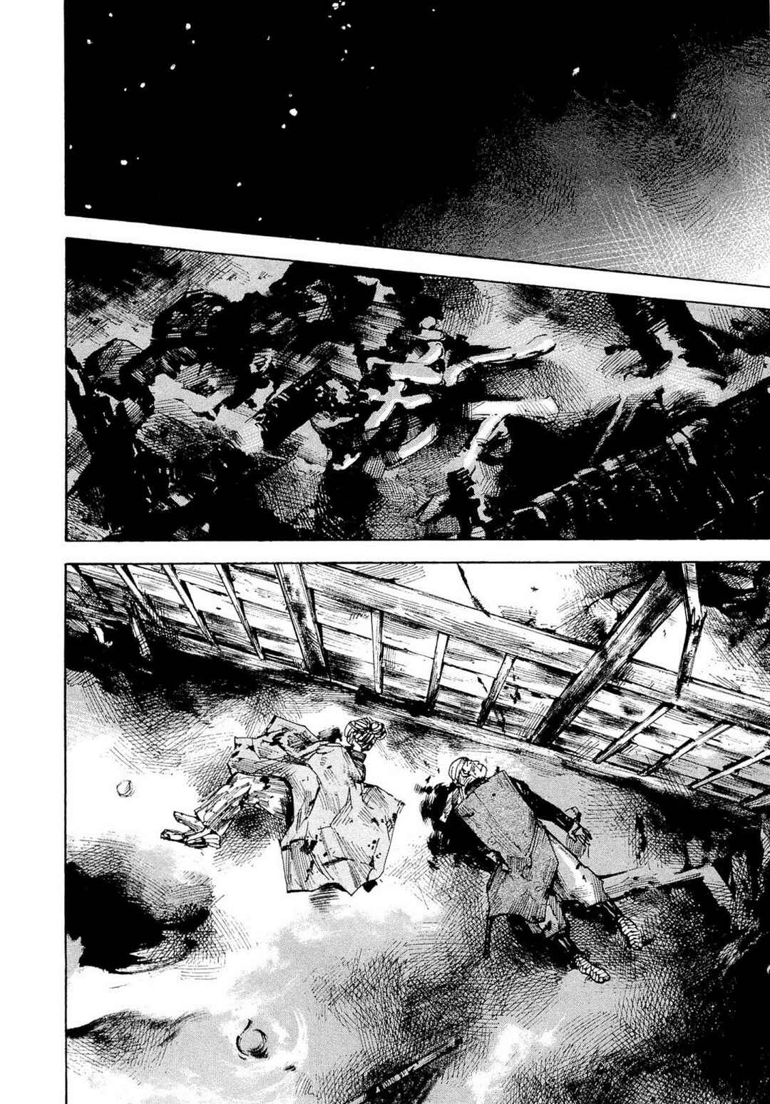 Page 8 Chapter 261 Sidooh