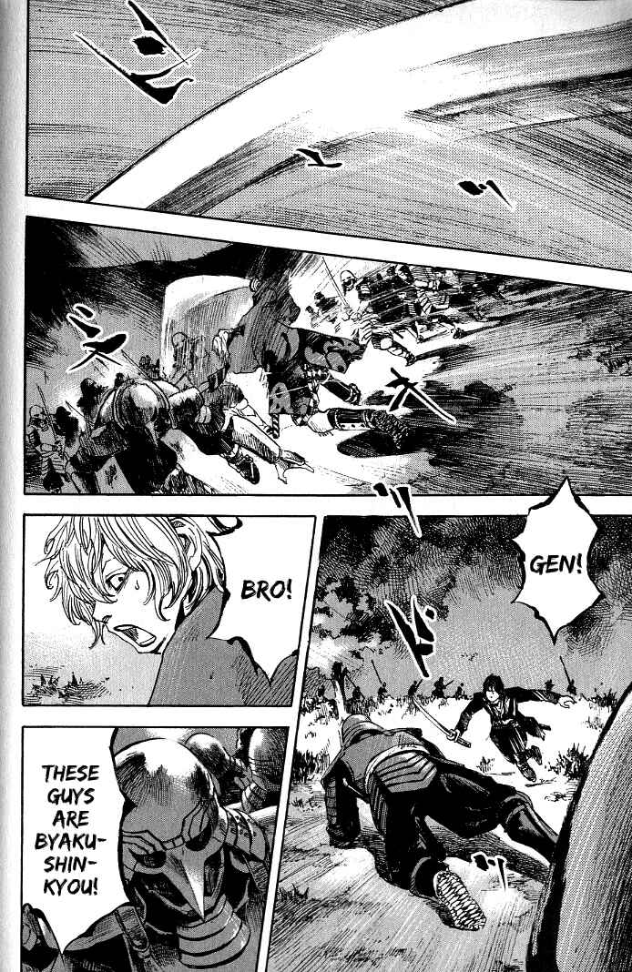 Page 14 Chapter 173 Sidooh