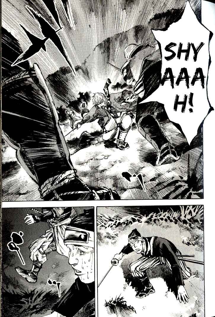 Page 18 Chapter 173 Sidooh