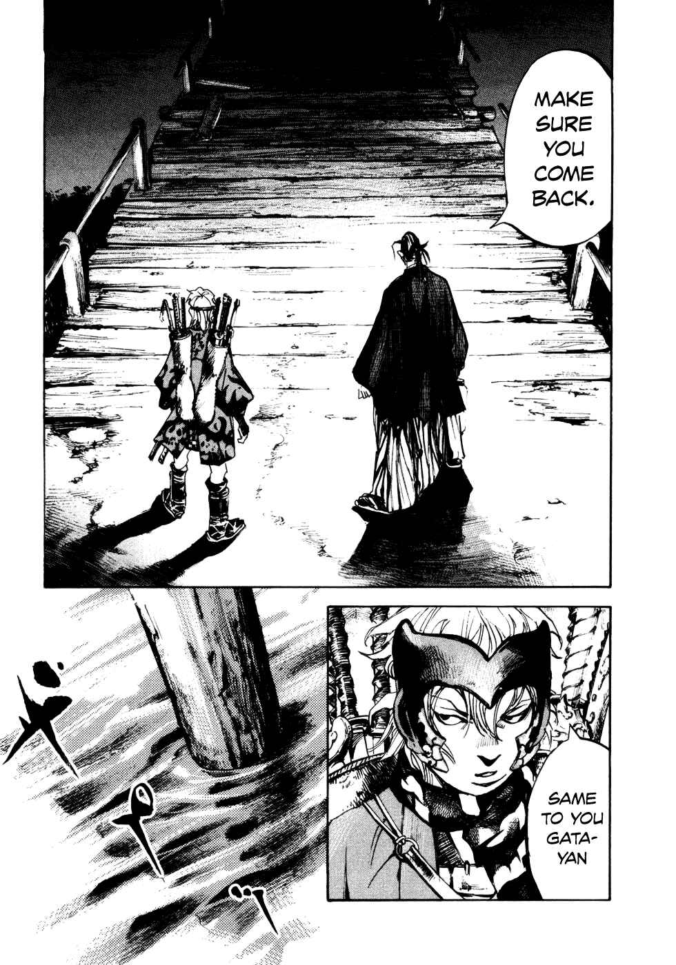 Page 11 Chapter 142 Sidooh