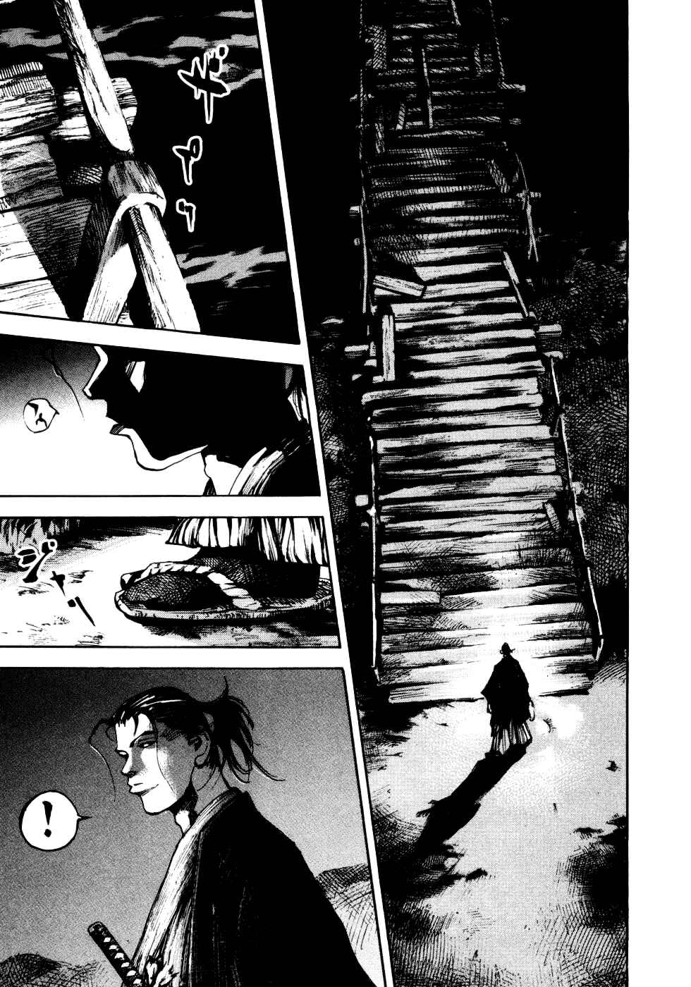 Page 3 Chapter 142 Sidooh