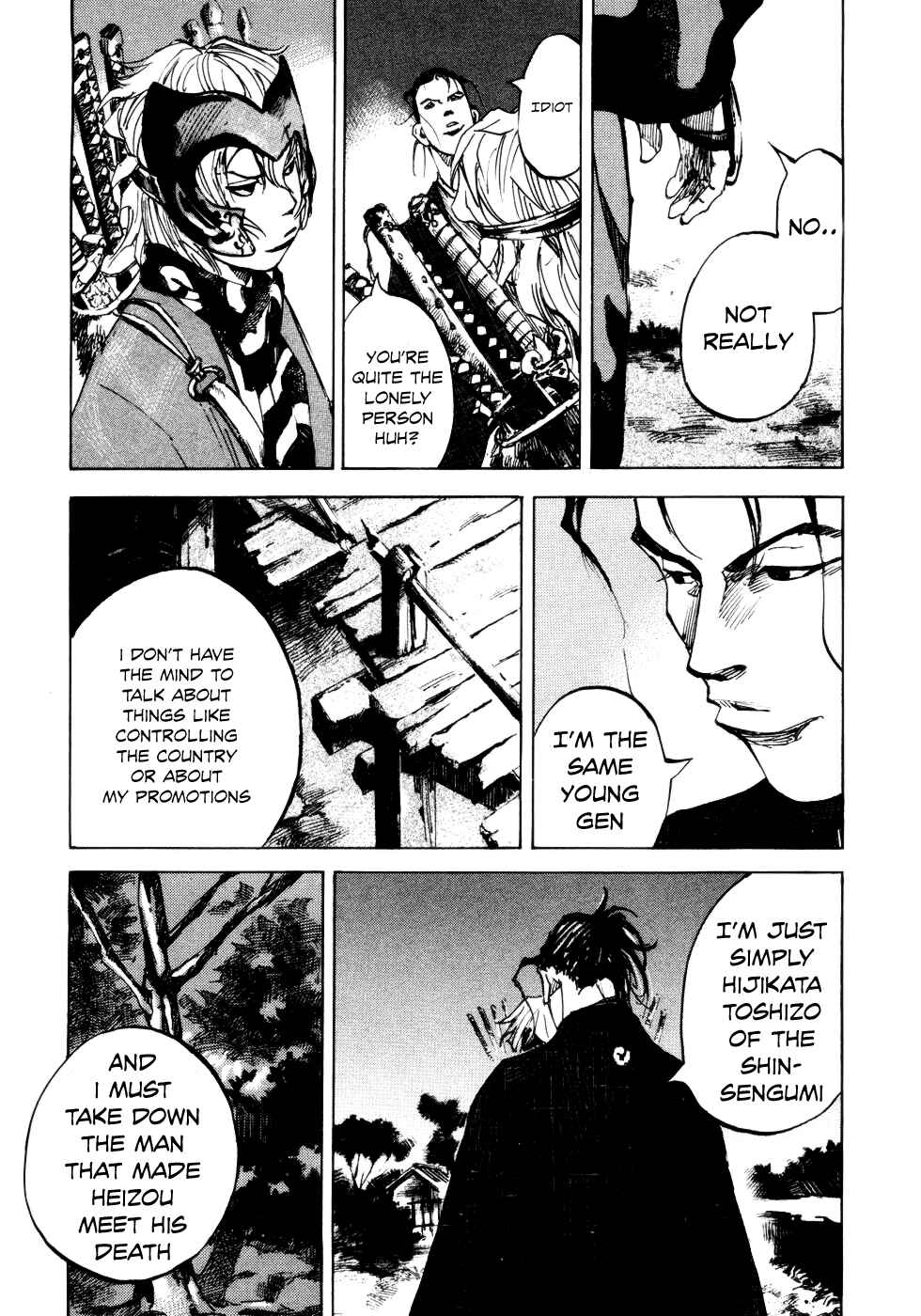 Page 7 Chapter 142 Sidooh