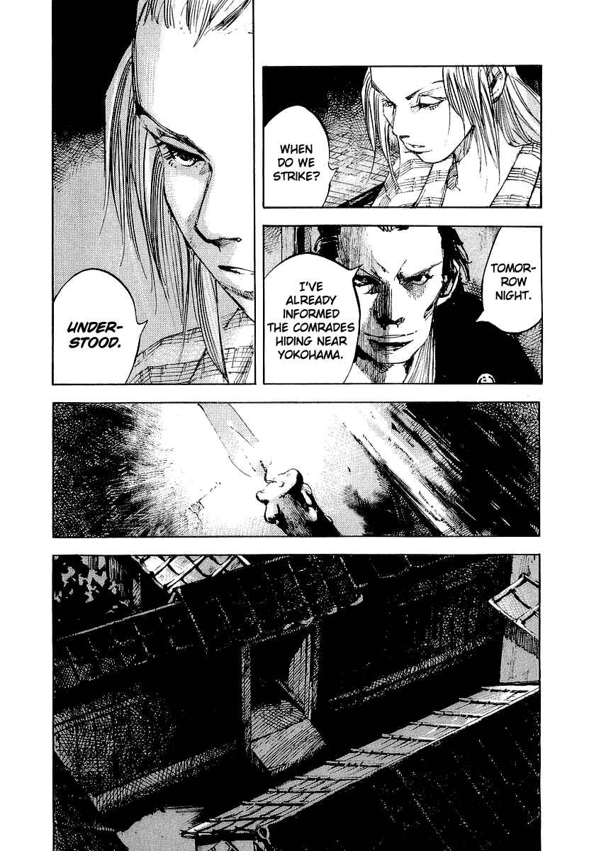 Page 6 Chapter 29 Sidooh