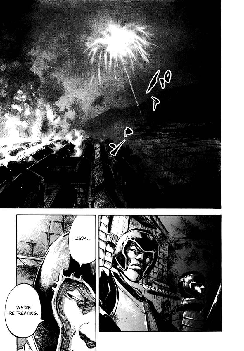 Page 20 Chapter 106 Sidooh