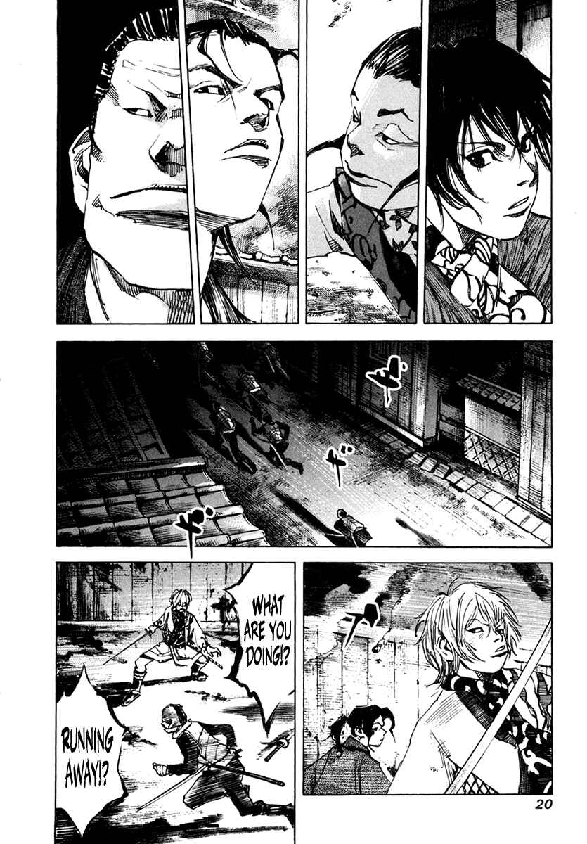 Page 21 Chapter 106 Sidooh