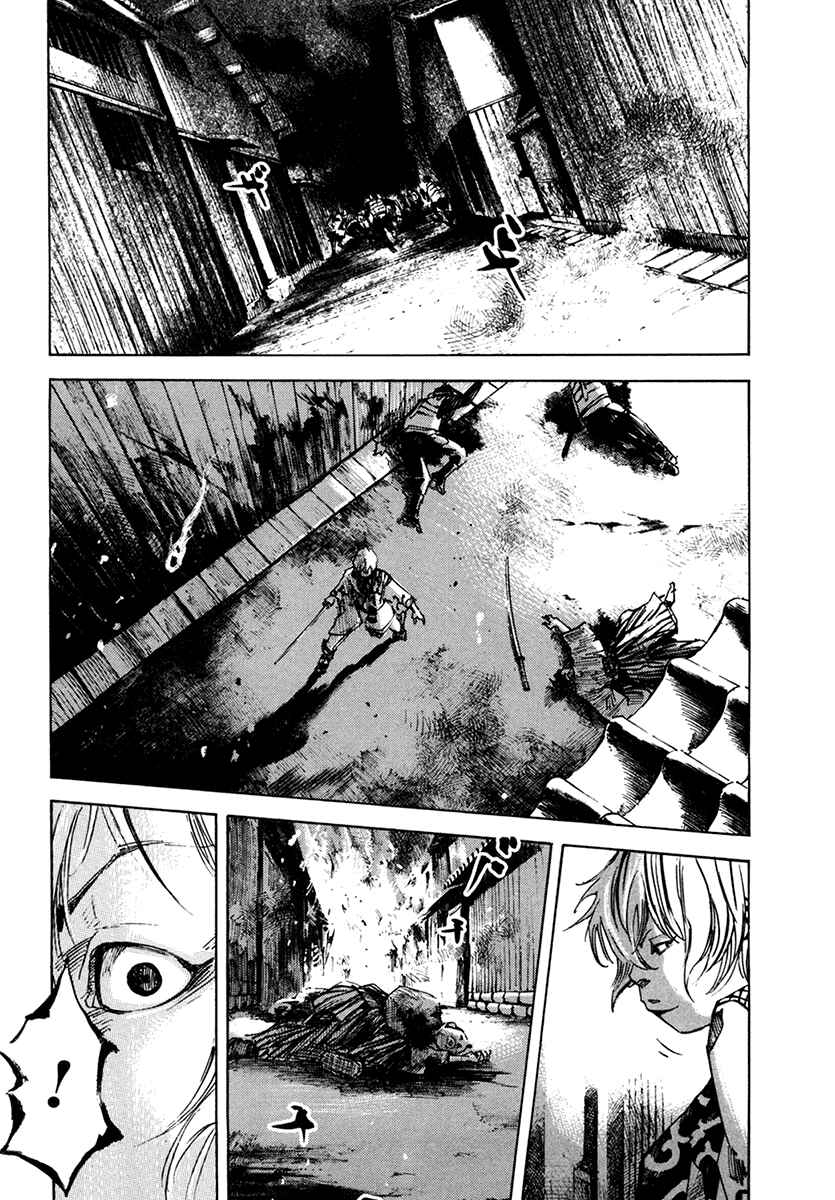 Page 22 Chapter 106 Sidooh