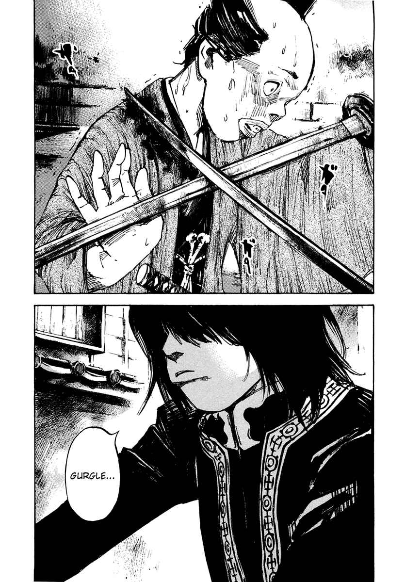 Page 6 Chapter 106 Sidooh