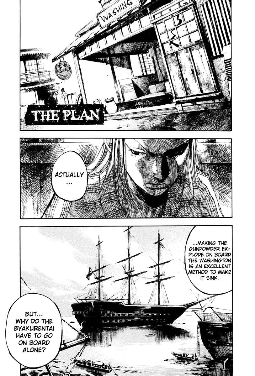 Page 1 Chapter 38 Sidooh