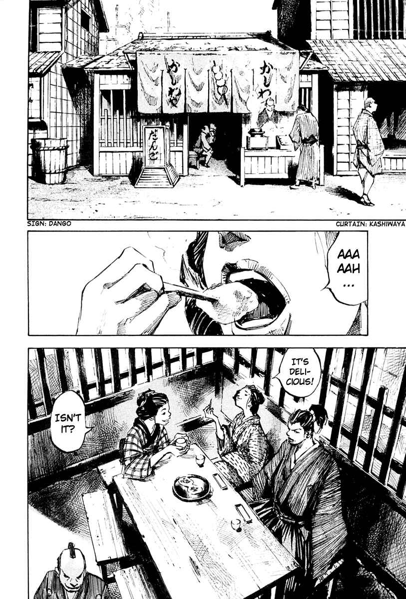 Page 10 Chapter 38 Sidooh