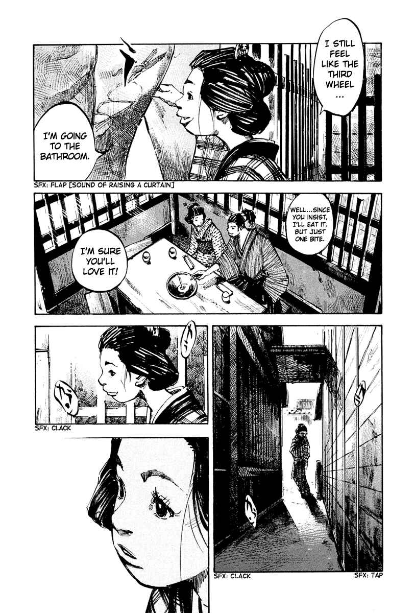 Page 13 Chapter 38 Sidooh