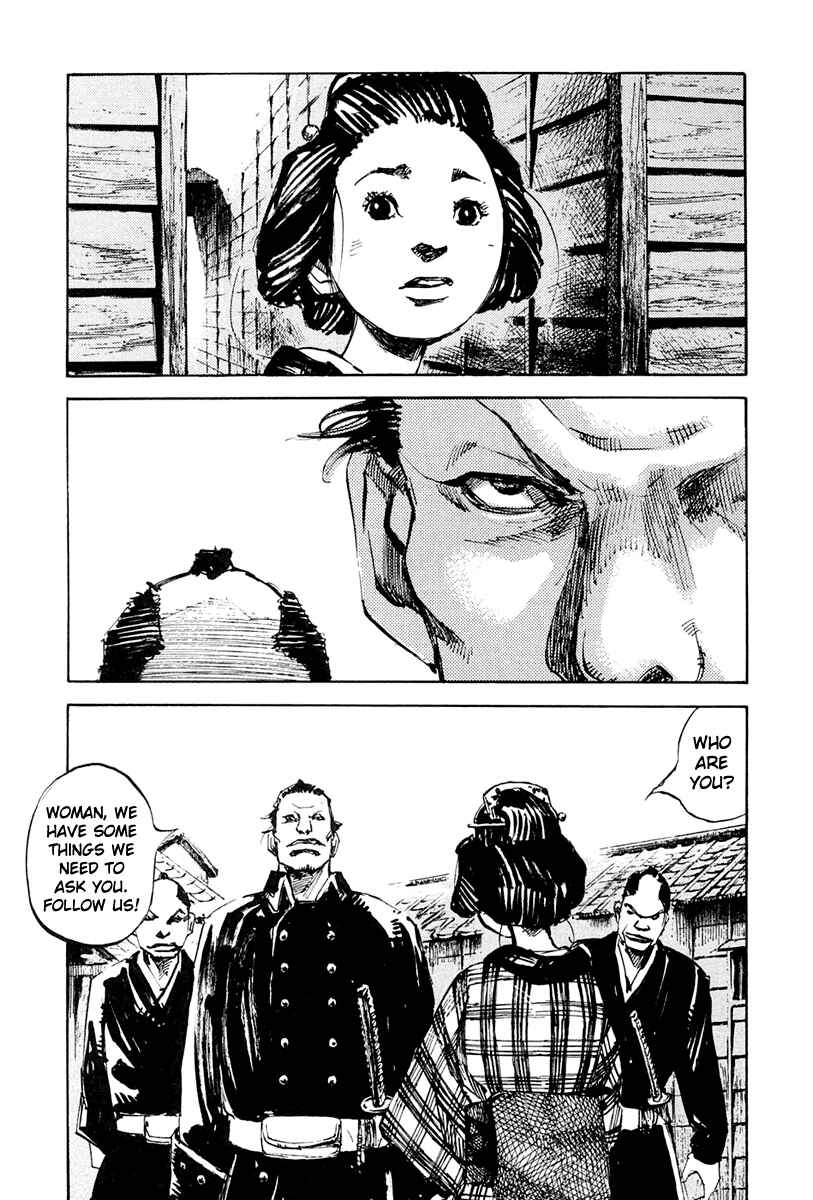 Page 15 Chapter 38 Sidooh