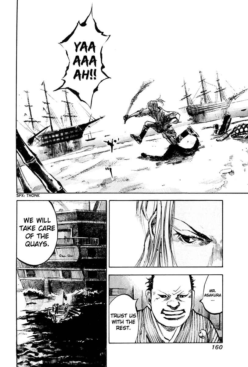 Page 4 Chapter 38 Sidooh