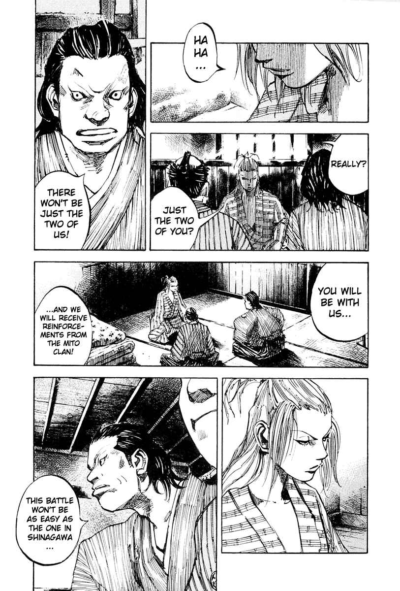 Page 5 Chapter 38 Sidooh