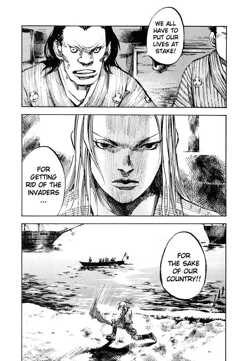 Page 7 Chapter 38 Sidooh