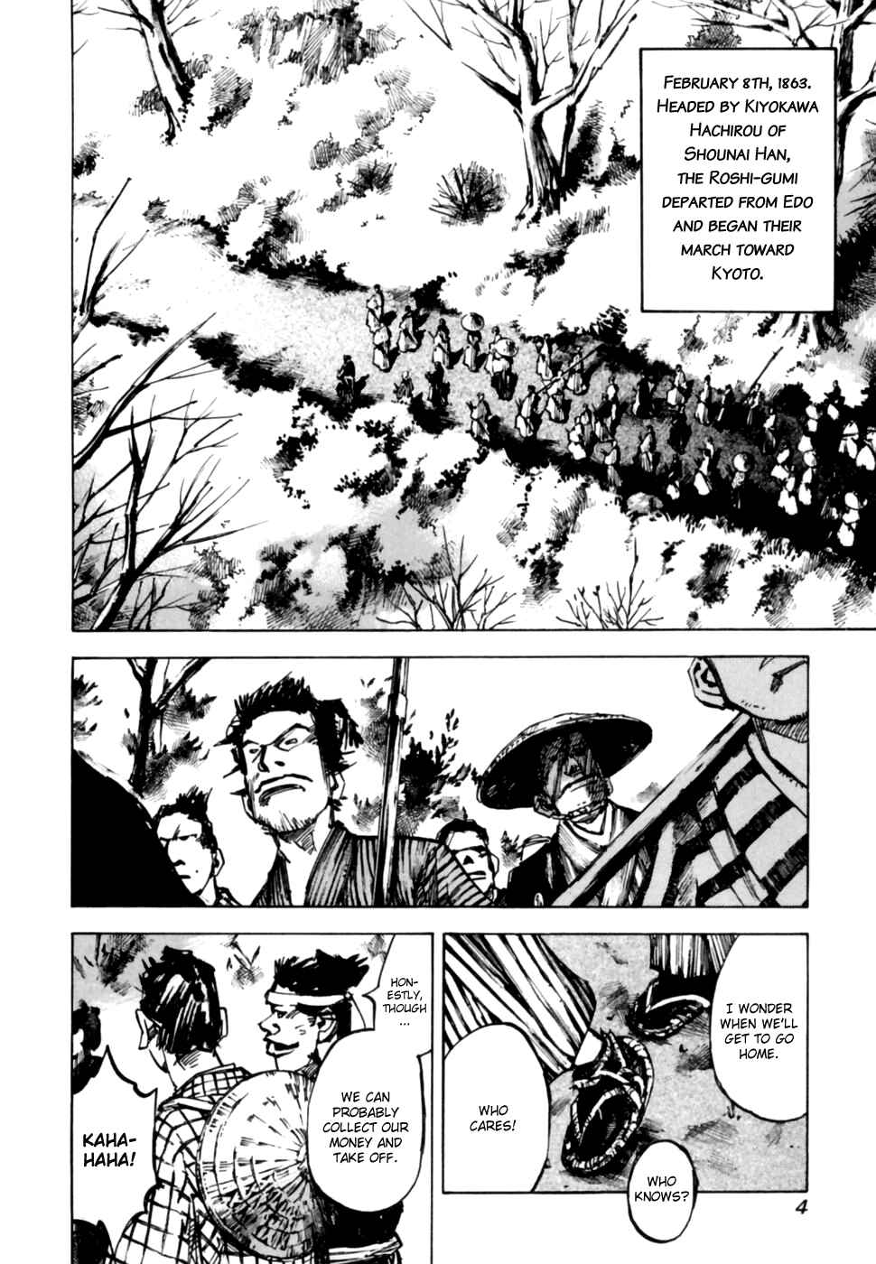 Page 6 Chapter 95 Sidooh
