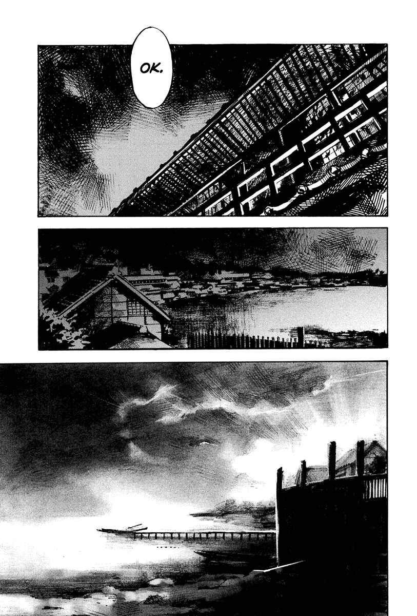 Page 15 Chapter 31 Sidooh