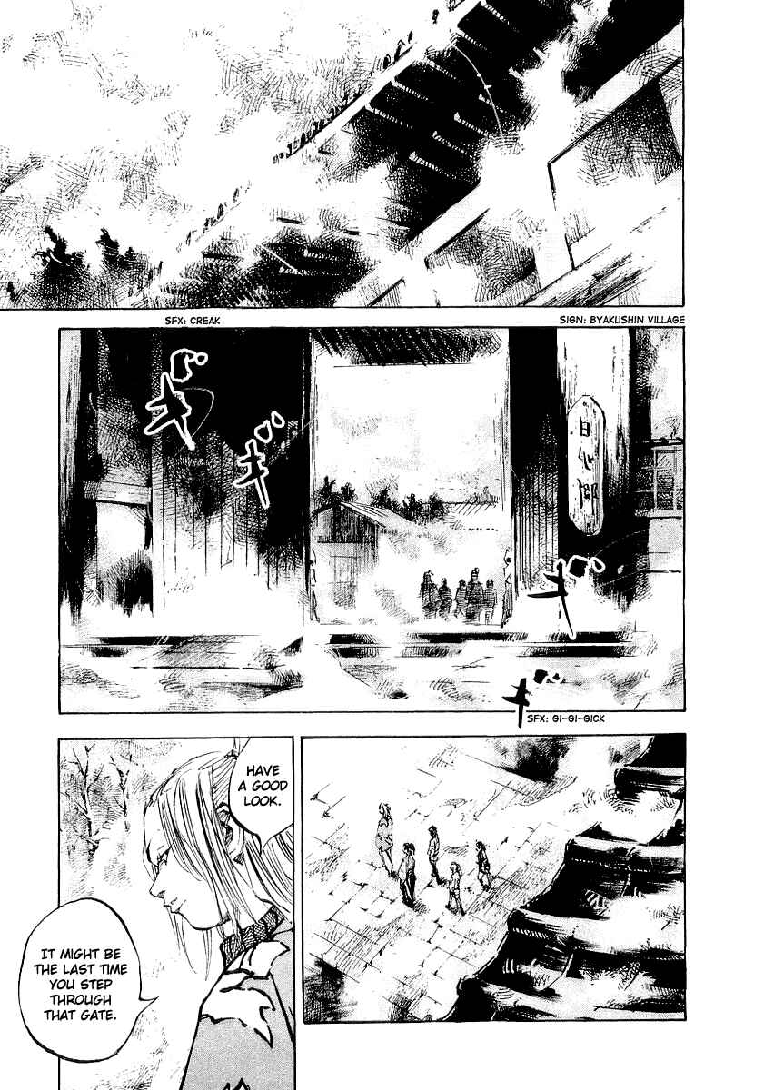 Page 14 Chapter 27 Sidooh